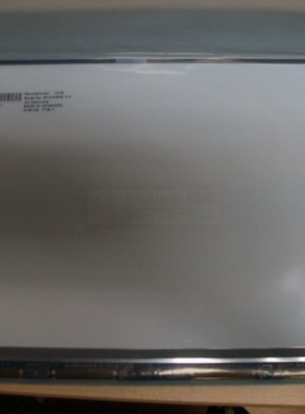 B131HW02 V0 V.0 AU Optronics LCD Screen Panel 1920*1080 FHD