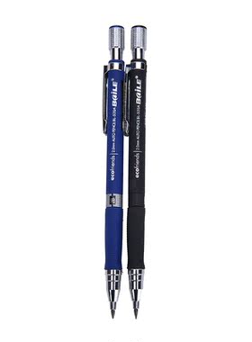 1PC 2B 2.0mm Blue Black Lead Holder Pen Mechanical Pencils D