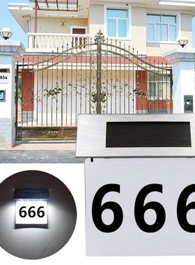 Number Porch Light Solar LED Wall Light for House Number Boa