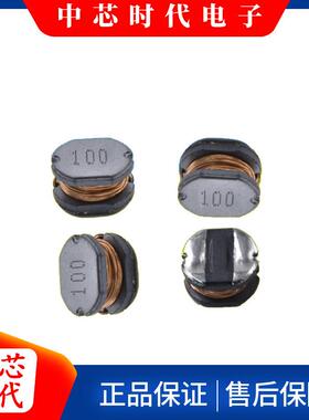 现货CD43贴片电感2.2uh3R34.76.8uh10u'h优质绕线功率电感镍氧体