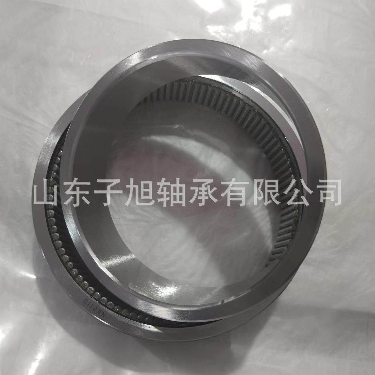 滚针轴承NA2110厂家零售型号齐全NA2120非标轴承 高端轴承