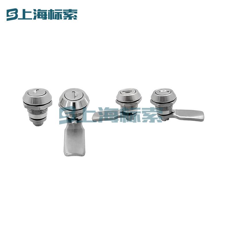 叶片钥匙机械圆锁工具箱工程车设备锁户外柜锁 汽车不锈钢锁MS805