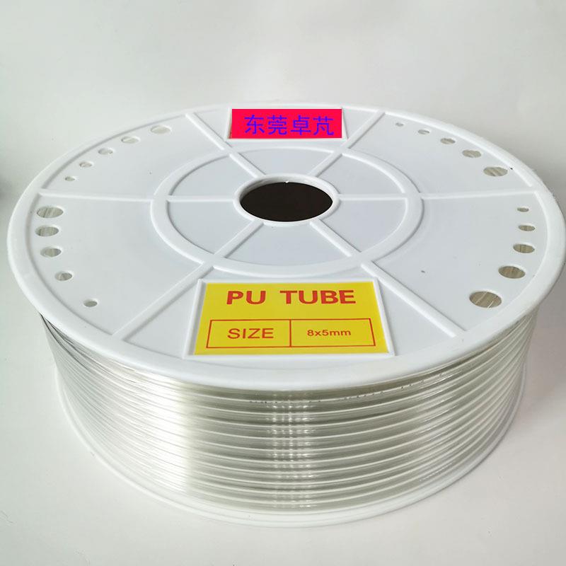 80米/卷气动PU软管空压机软管PU8*5新料PU聚氨酯气管