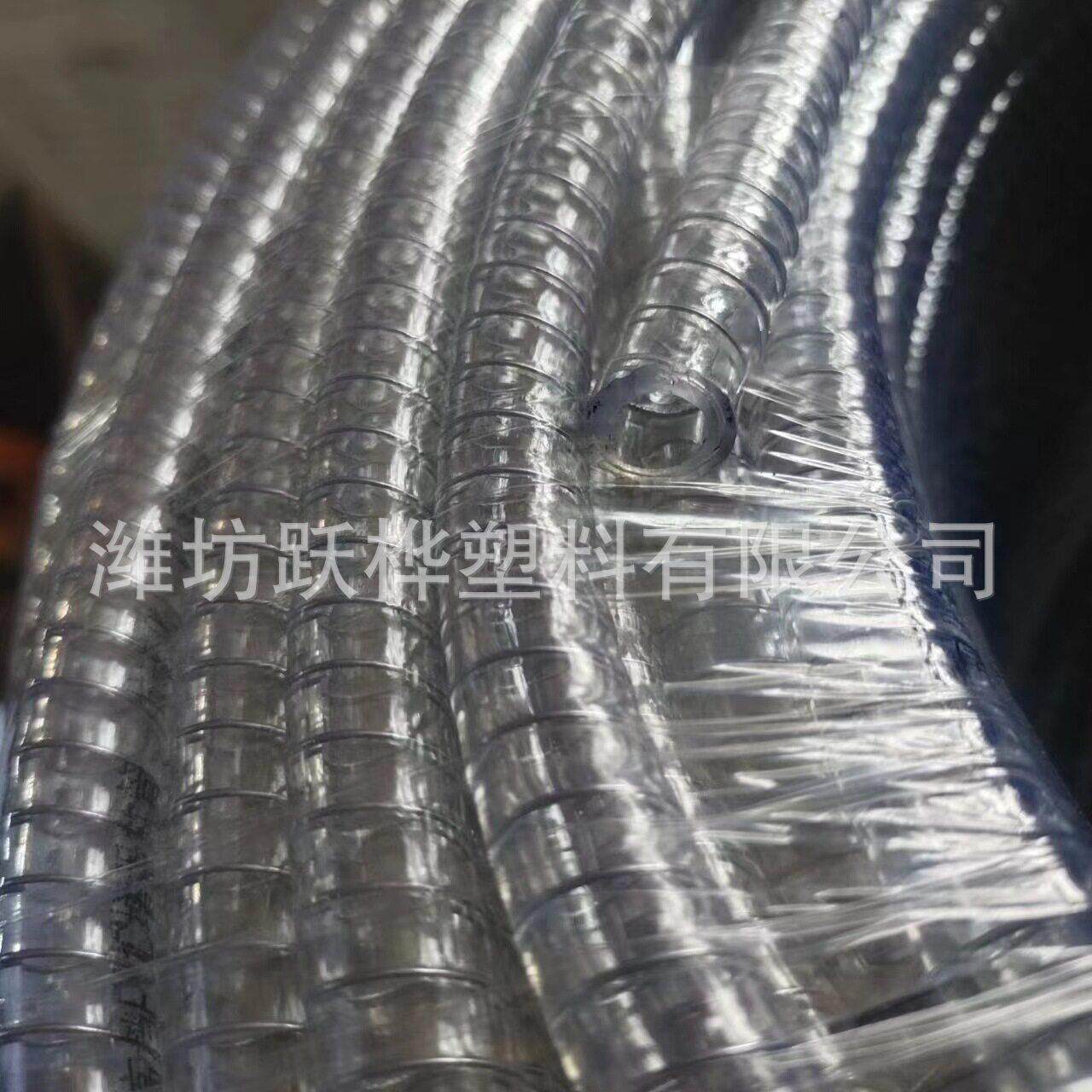 PVC透明钢丝软管内径6mm8mm10mm加厚耐压小口径强耐温塑料管