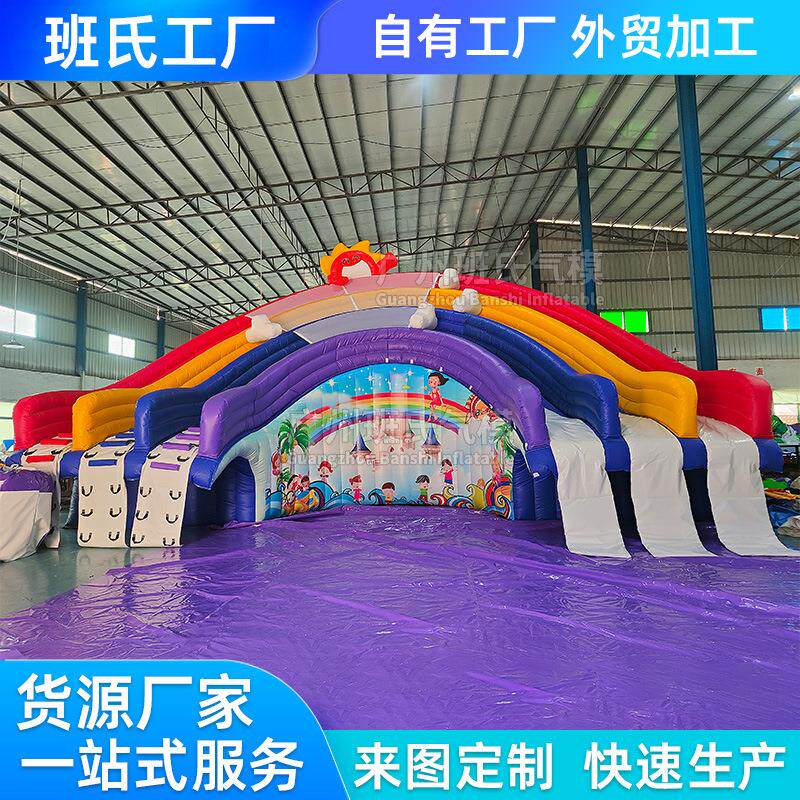 充气水滑梯滑水道 儿童游乐户外大型水上滑梯水池组合支架游泳池
