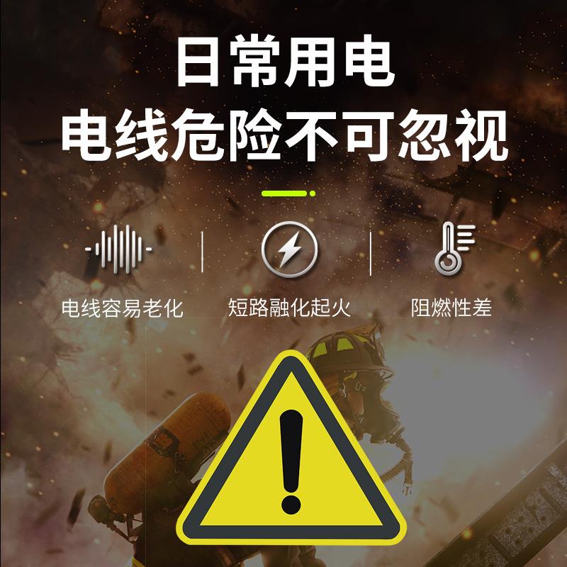 广州电缆双菱1.5 2.5 4 6 10平方bvr多芯软线 无氧纯铜芯国标电线