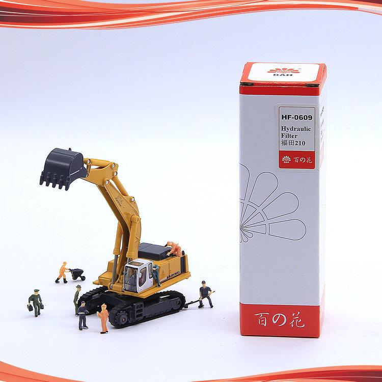 进口滤纸HF-0609液压先导滤芯DM102F061