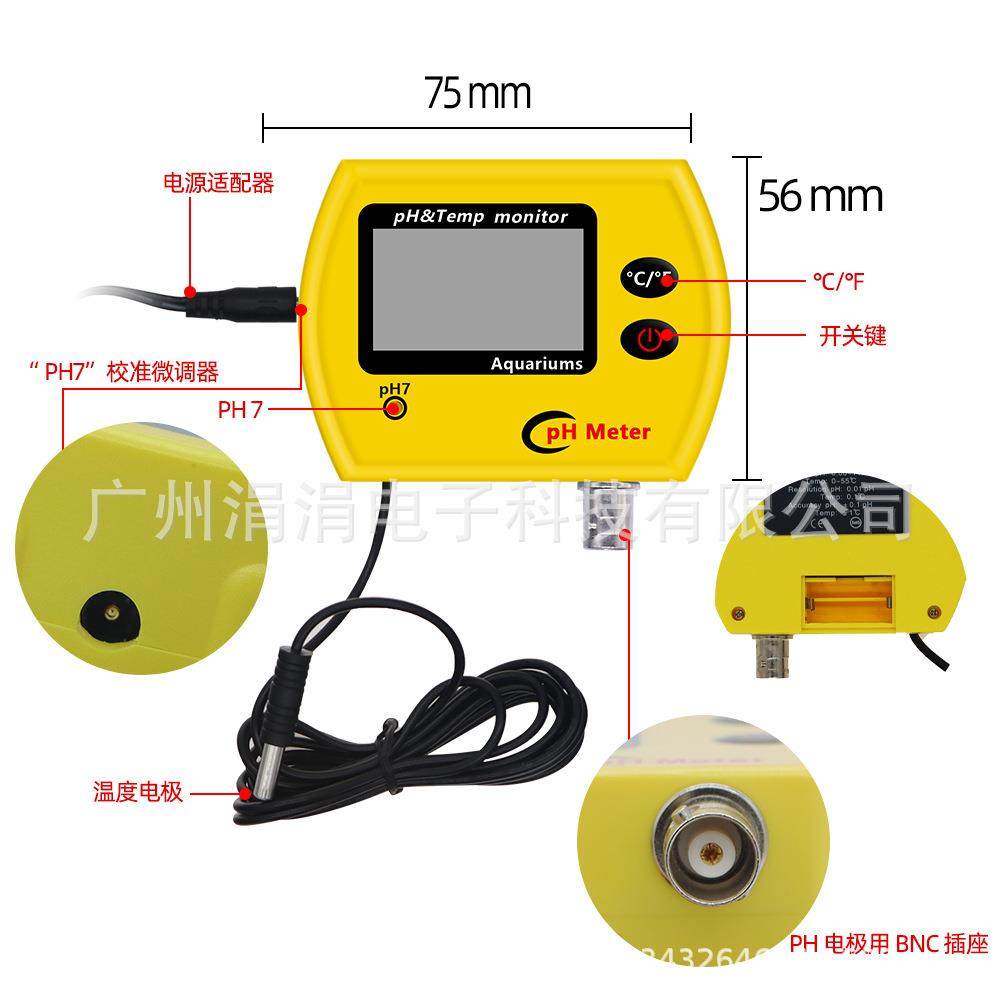 微型便携式笔式pH计pH-991高精密pH值专业pH和温度高精度在线pH计,五金/工具,水质分析仪,淘宝优惠券,粉丝福利购,淘宝优惠卷