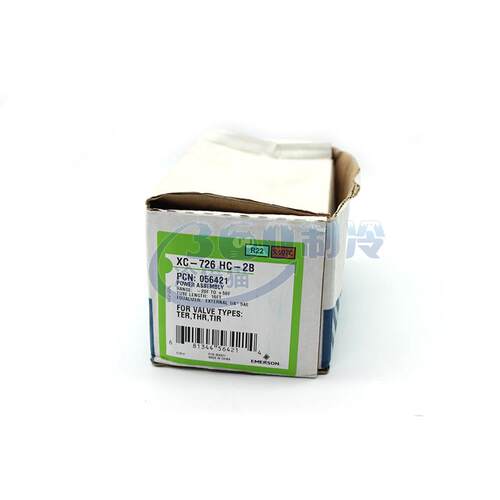 EMERSON艾默生动力头XC-726MW55/HZ/SW40/HC-2B热力膨胀阀动力头
