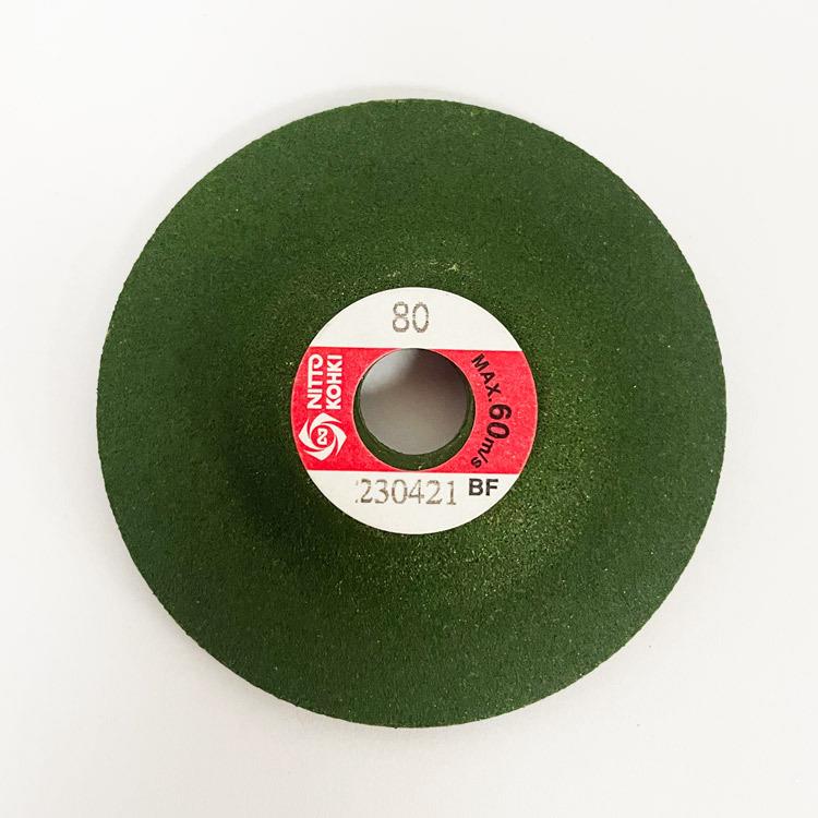 日东工器MYG-25气动研磨机TB11077研磨片GS#80*58砂轮TB08874