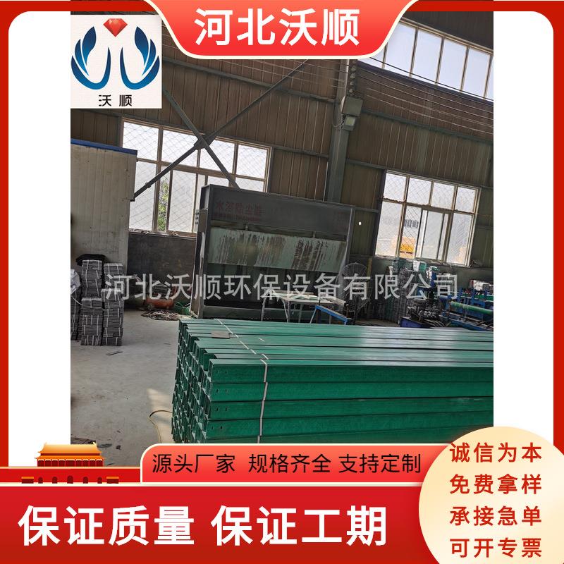 玻璃钢管箱安装工法玻璃钢桥架多少钱一吨玻璃钢防火桥架