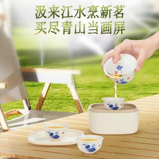 金灶KP-123旅行茶具套装小套便携泡茶茶具茶杯套装泡茶器工夫茶具