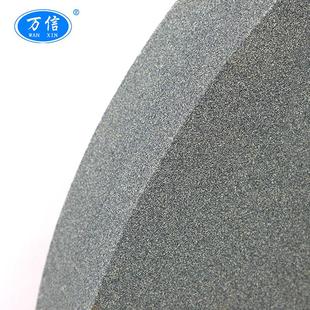 750 35M 陶瓷棕刚玉砂轮片 305A60L5V MQ1650端面外圆磨床1