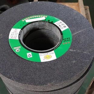 350 40m 白刚玉树脂平行砂轮 127WA46K5B 7130平面磨床砂轮1