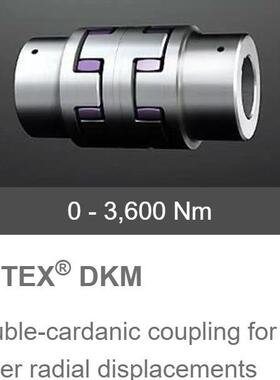 德国KTR-ROTEX-DKM型双弹性体梅花联轴器Double-cardanic couplin