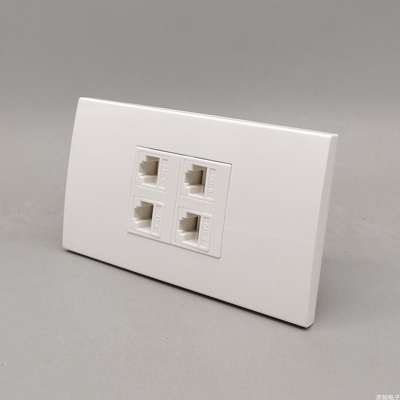 120型四口六类网络千兆四位网络模块RJ45网线CAT6宽带4口电脑4个