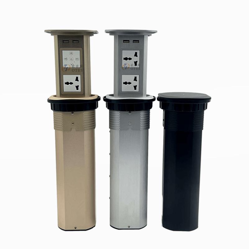 欧特斯 办公升降插座A-C嵌入式无线充电厨房家用隐藏式岛台桌面插