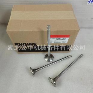 厂家直供现货零售工程机械发动机M11排气门3417779