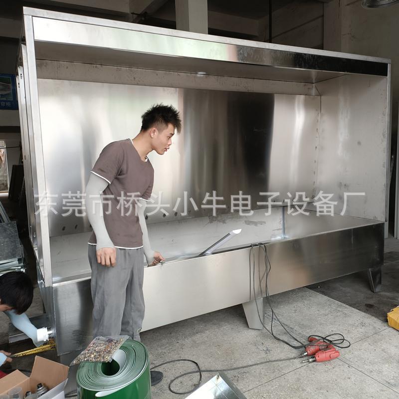 汽车配件塑料产品自动喷油机 广告招牌喷漆机水帘柜 不锈钢水帘机