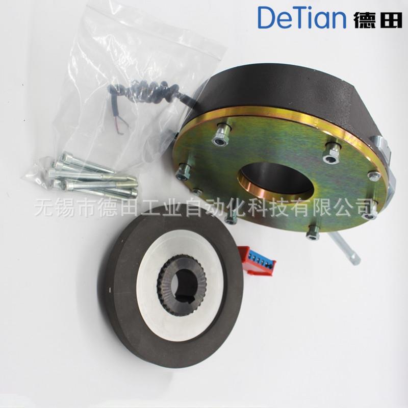 厂家优惠BN04,BN08 BN10,BN12,BN14,BN16电磁安全制动器