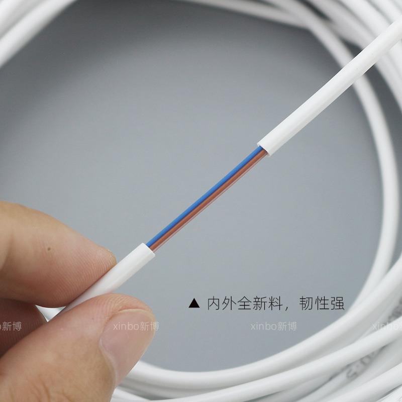 工程专用4芯电话线hyv0.5无氧铜连接宾馆固定座机电话线四芯100米