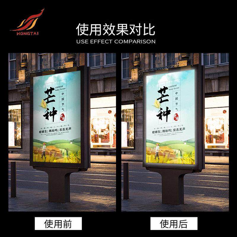 工厂灯箱自粘反光膜广告材料灯箱软膜散光亮银色橘皮纹锡箔贴纸图片