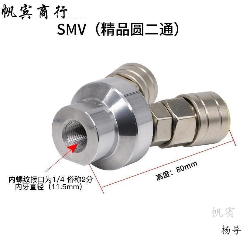 空压机不锈钢快插气管接头充气泵内螺纹三通气动快速插接头一拖三