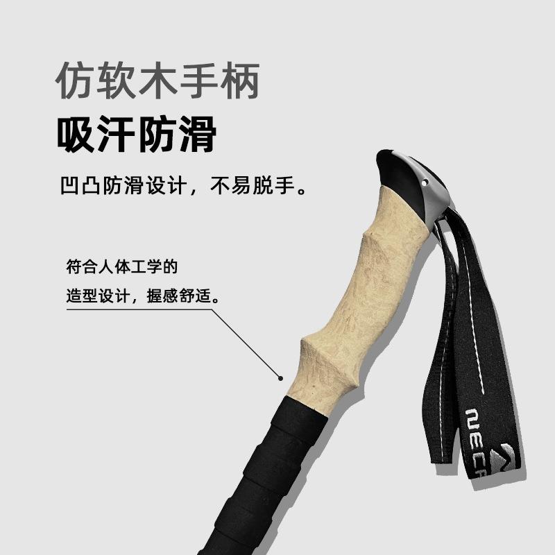 纽卡索6061铝合金外锁三节直柄登山杖超轻仿软木加长手柄厂家G208