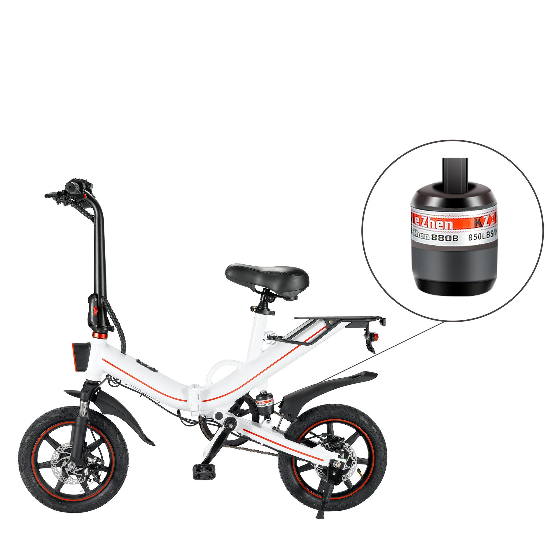 OUXI V5 欧洲仓现货 48v 成人14寸/16寸电动单车方便携带代步工具