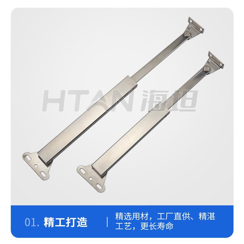 海坦304不锈钢支撑杆伸缩活动拉杆机械柜门家具限位器STYF129