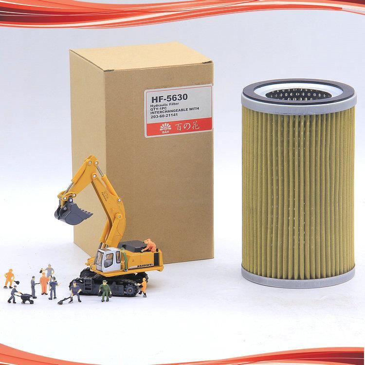 进口滤纸HF-5630液压吸油滤芯203-60-31150 H-5631 31M5-70010