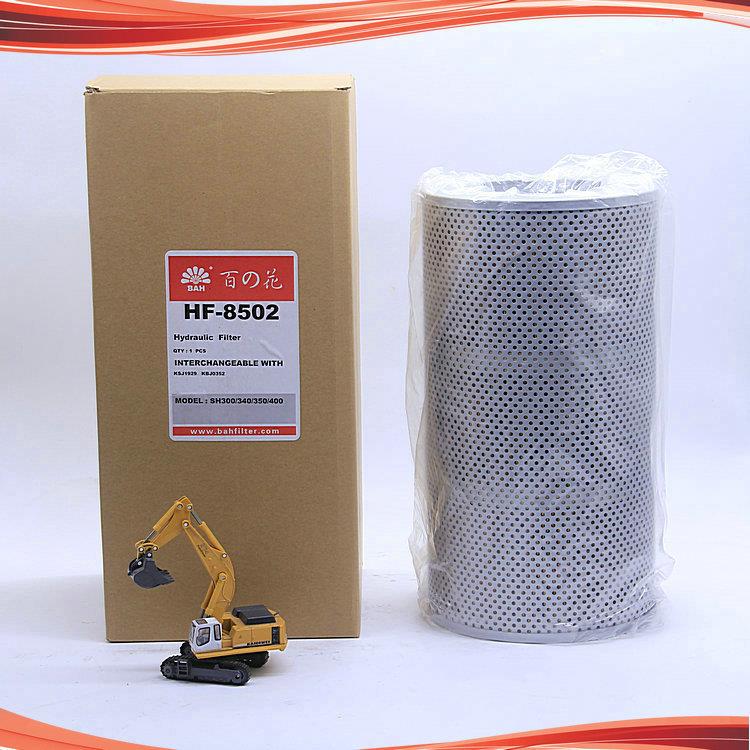 进口滤纸HF-8502液压回油滤芯KSJ1929 H-8502 KBJ0352