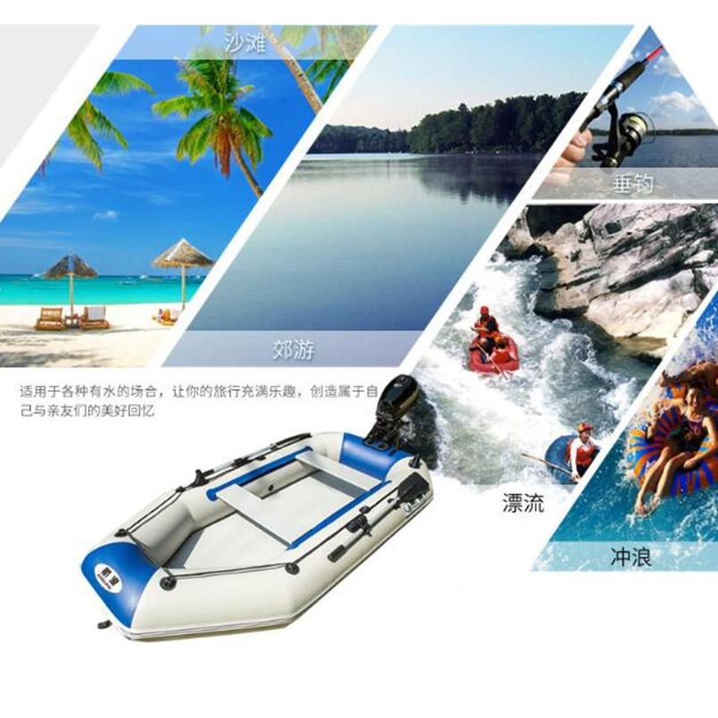 广州厂家4人加厚拉丝硬底夹网钓鱼船HK3.5发动机橡皮船皮划艇送货