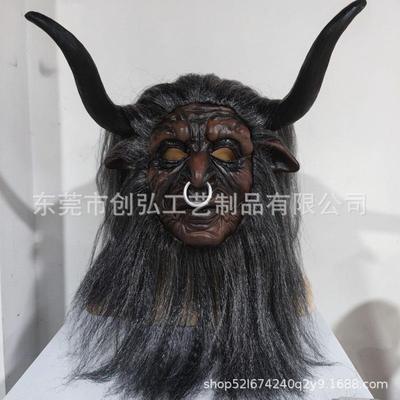 蒙面歌王表演牛魔王乳胶面具搞笑cos牛头大话西游记工厂直销抖音