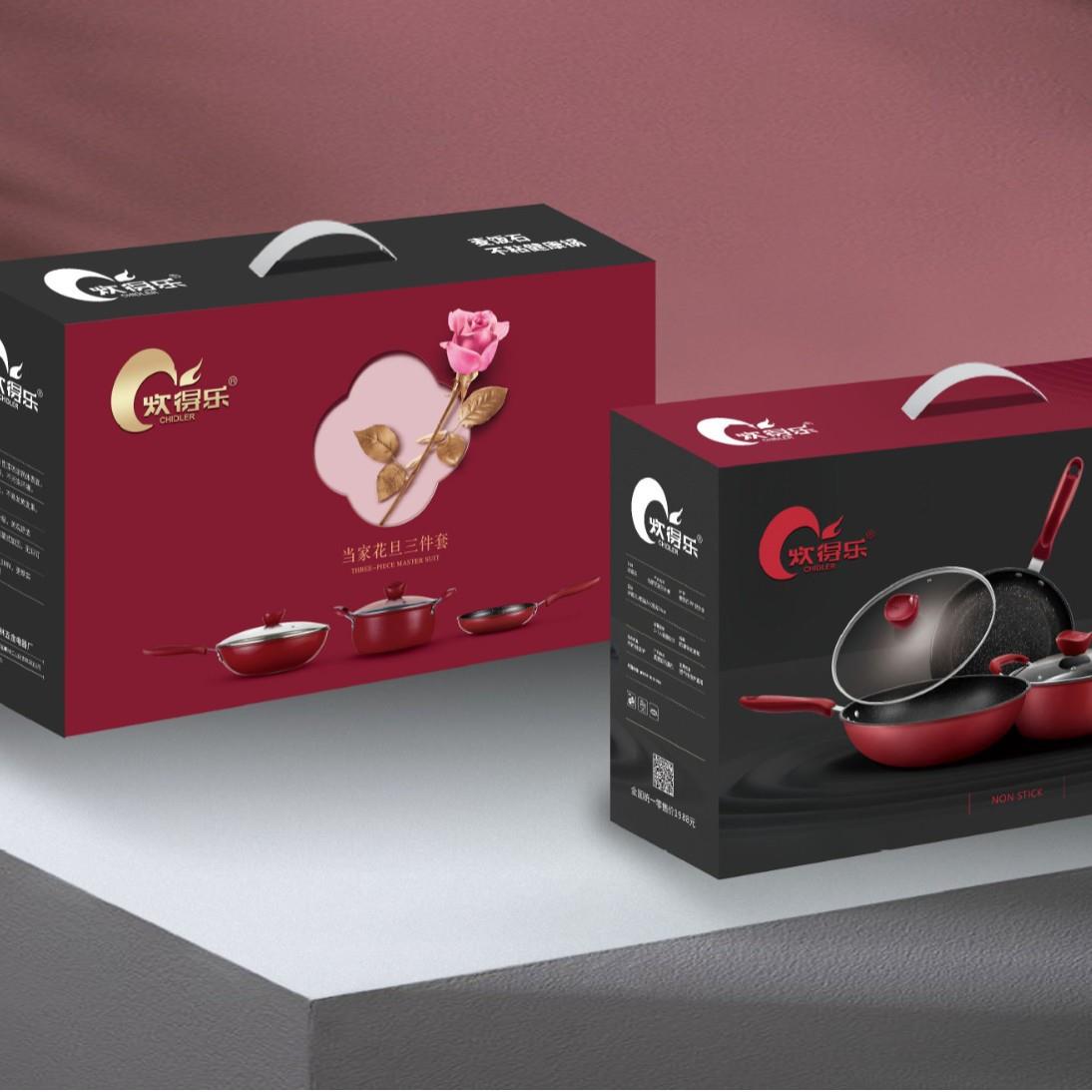 跨境家用麦饭石锅具套装不粘锅平底锅炒锅奶汤锅三件四件套礼品锅