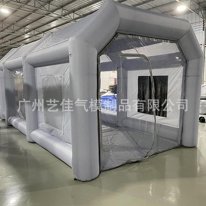 充气喷漆房帐篷便携式无尘喷漆移动帐篷广告车漆喷漆防护帐篷
