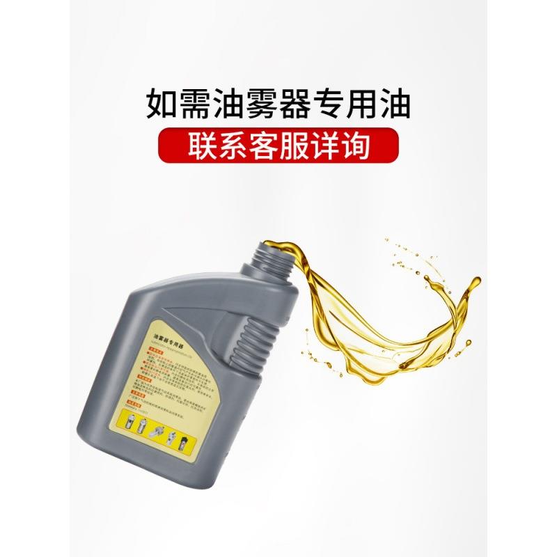 气压油水分离过滤器空压机气泵气动减压调压阀气源处理可调节小型