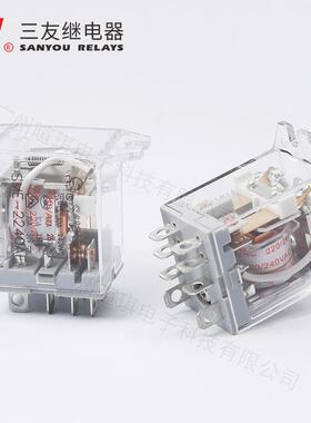 三友继电器SME-2220AP工控中间继电器10A8脚220V小型功率继电器
