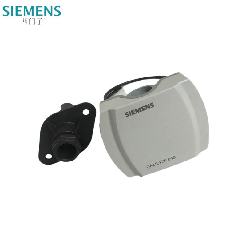 西门子QAM2110.04 2112 2120 QAM2161 QAM2171.040风管温度传感器