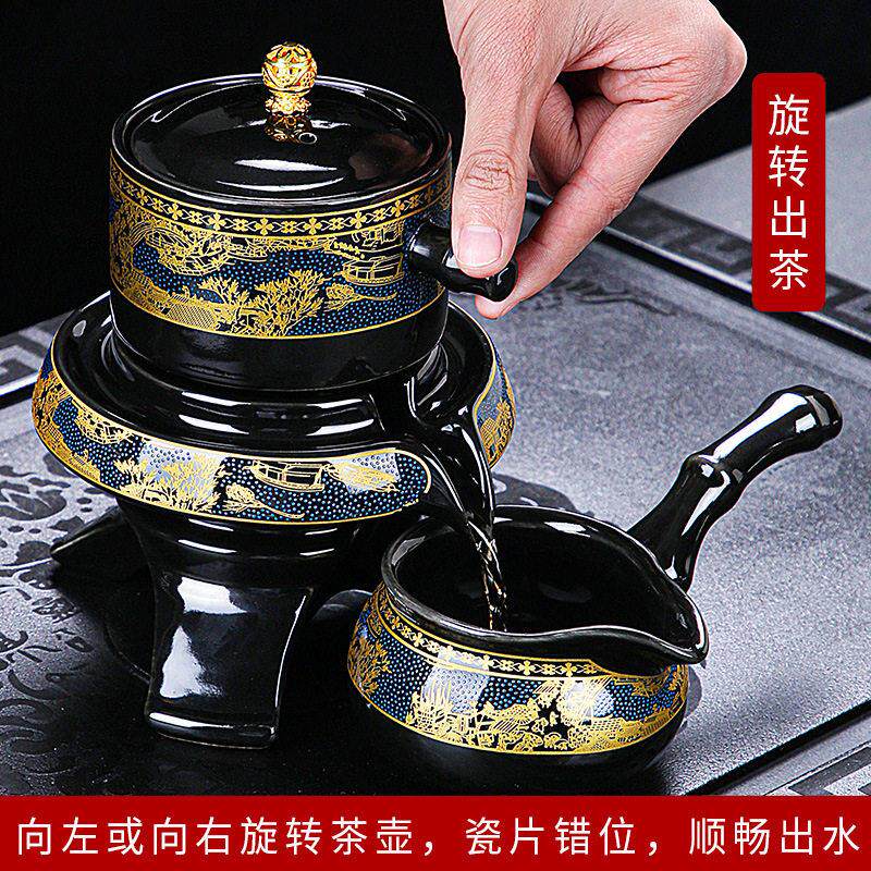 轻奢家用石磨泡茶器整套防烫自动茶具套装简约公会客懒人茶道