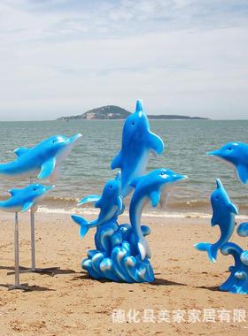 户外海景别墅摆件花园草坪装饰仿真海洋动物海豚雕塑水池沙滩插件