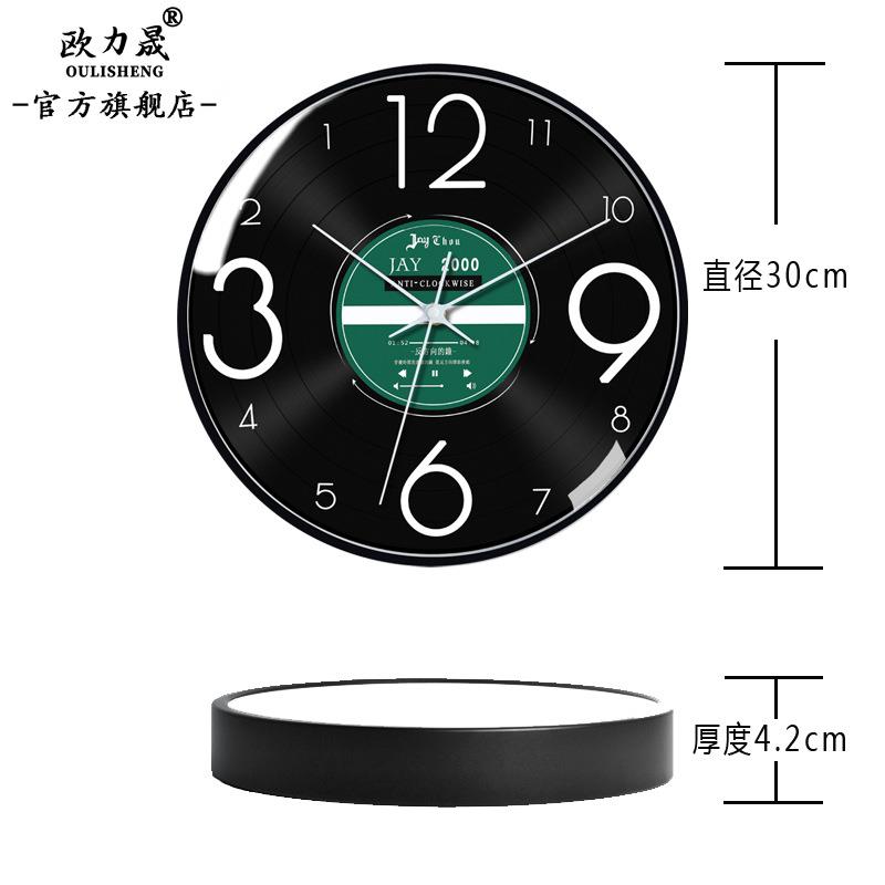 反方向的钟周杰伦怀旧挂钟反走倒走时钟时光倒流逆时针30cm