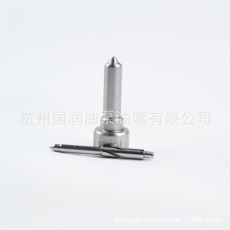 L135PBD L163PBD L087PBD L121PBD 喷油嘴 适用德尔福喷油器配套