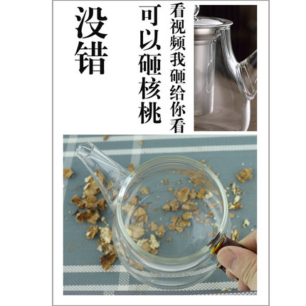 套装功夫泡茶具轻奢茶杯玻璃茶具高档茶壶加厚家用办公室小型耐热