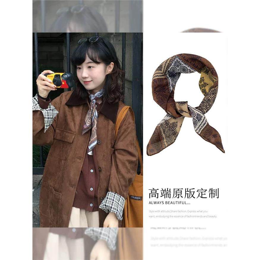 复古秋冬棕色渐变拼色腰