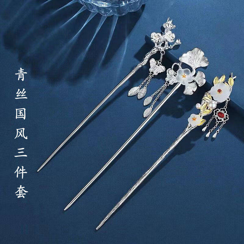 梅花流苏S925银发簪女高