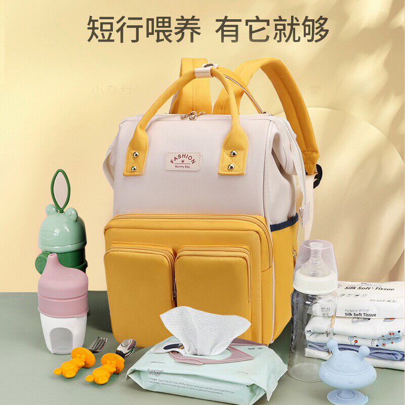 大容量背包女双肩包母婴妈咪包外出轻便手提旅行包宝妈带节日礼品