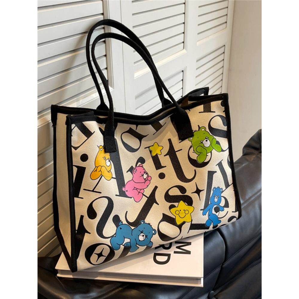 休闲大容量帆布包女2026新款百搭单肩通勤托特包妈咪包手节日礼品