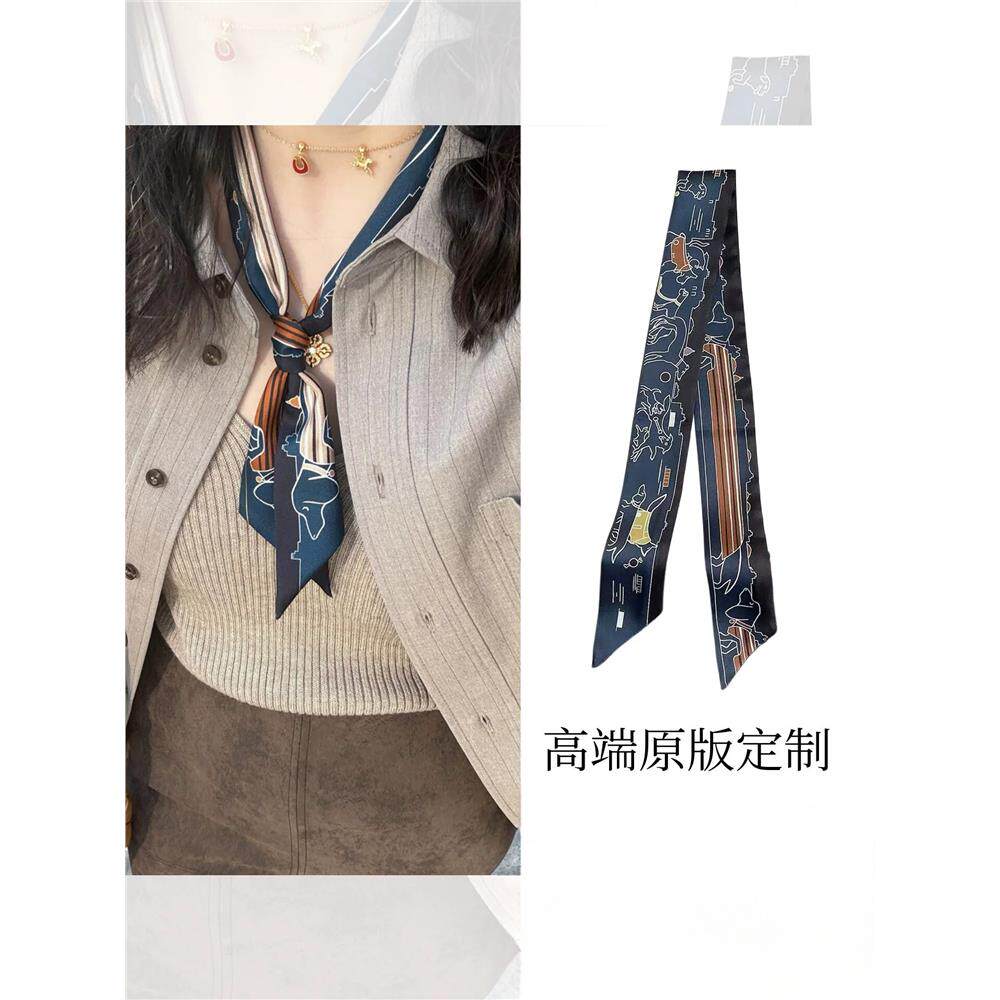老钱风!100%蚕丝藏蓝色线