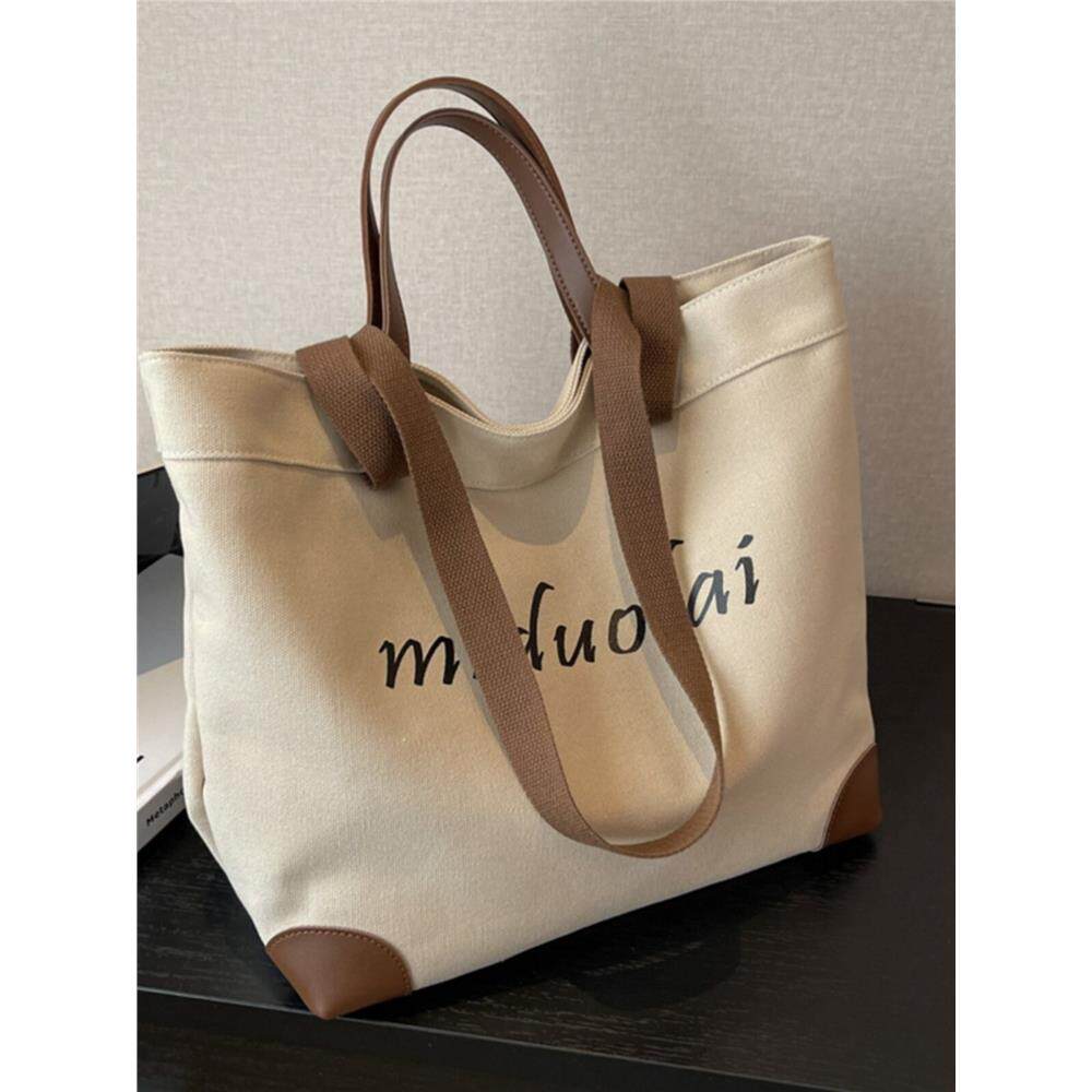 大容量包包女2026新款大学生上课通勤单肩托特包帆布手提节日礼品